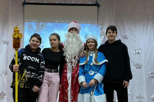 Развлекательная программа 
